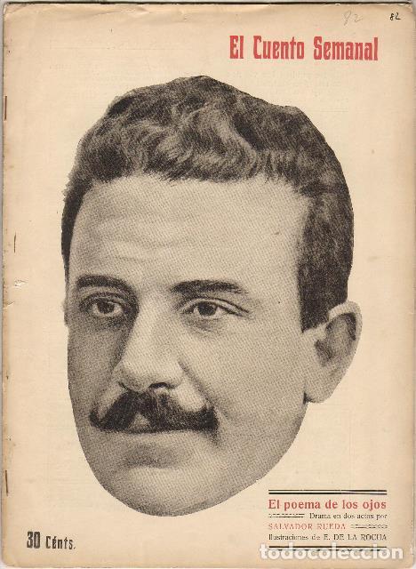 Libros: RUEDA, Salvador.- - El poema de los ojos. Ilustr. de E. de la Rocha. - Foto 1