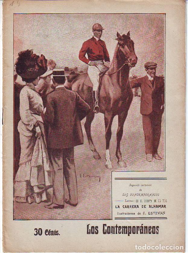 Libros: SANCHEZ ESTEVAN, Ismael.- - La carrera de Alhamar. Ilustr. de Estevan. - Foto 1
