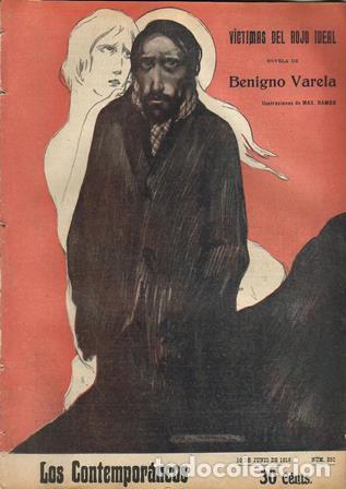 Libros: VARELA, Benigno.- - V&iacute;ctimas del rojo ideal. Ilustr. de Max. Ramos. - Foto 1
