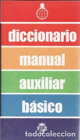 Libros: VV. AA.- - DICCIONARIO MANUAL AUXILIAR BASICO. - Foto 1