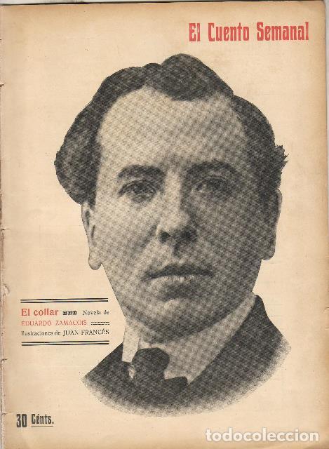 Libros: ZAMACOIS, Eduardo.- - El collar. Ilustr. de Juan Franc&eacute;s. - Foto 1