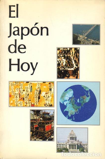 Libros: El Jap&oacute;n de hoy. - Foto 1