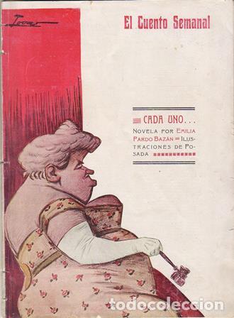 Libros: PARDO BAZAN, Emilia.- - Cada uno... Ilustr. de Posada. - Foto 1