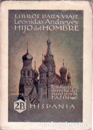 Libros: ANDREYEV, Leonidas.- - Hijo del Hombre. - Foto 1