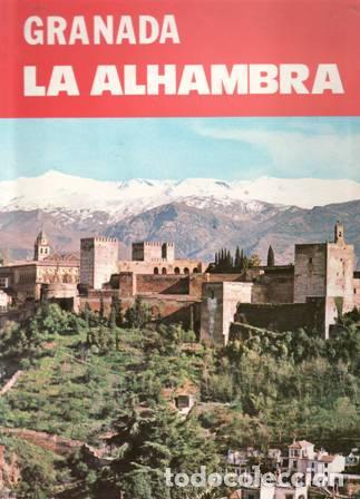 Libros: MART&Iacute;NEZ MART&Iacute;NEZ, Manuel.- - La Alhambra: Granada. - Foto 1