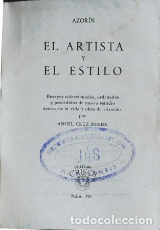 Libros: AZOR&Iacute;N.- - El artista y el estilo. - Foto 1