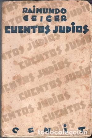 Libros: GEIGER, Raimundo - Cuentos jud&iacute;os. - Foto 1