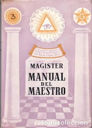 Libros: MAGISTER.- - Manual del Maestro. - Foto 1