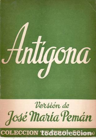Libros: PEM&Aacute;N, Jos&eacute; Mar&iacute;a.- - Ant&iacute;gona. - Foto 1