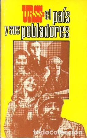 Libros: URSS: el pa&iacute;s y sus pobladores. - Foto 1