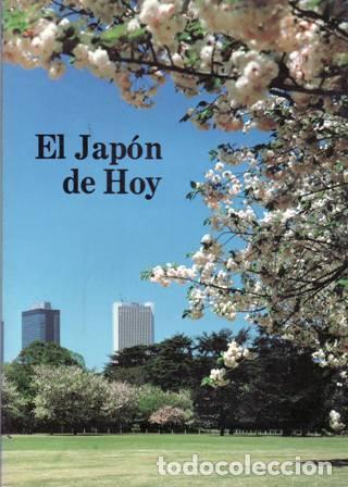 Libros: El Jap&oacute;n de hoy. - Foto 1