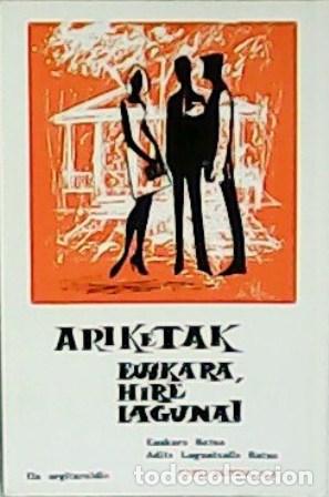 Libros: ALTUNA, Patxi.- - Ariketak euskara, hire laguna!. - Foto 1
