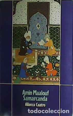 Libros: MAALOUF, Amin.- - Samarcanda. - Foto 1