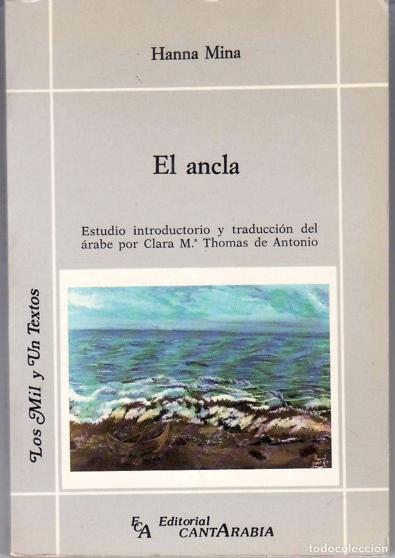 Libros: MINA, Hanna.- - El ancla. - Foto 1