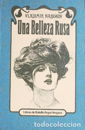 Libros: NABAKOV, Vladimir - Una belleza rusa. - Foto 1