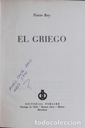 Libros: REY, Pierre - El griego. - Foto 1