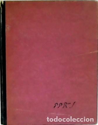 Libros: ROMERA, Antonio R.- - Pedro Pablo Rubens. - Foto 1