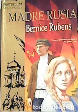 Libros: RUBENS, Bernice.- - Madre Rusia. - Foto 1