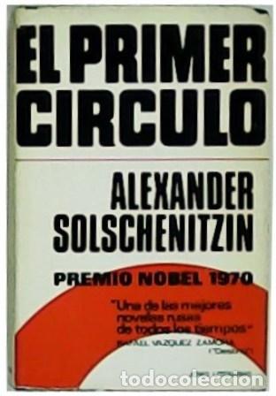 Libros: SOLSCHENITZIN, Alexander.- - El primer c&iacute;rculo. - Foto 1