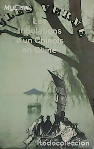 Libros: VERNE, Jules.- - Les tribulations d&acute;un Chinois en Chine. - Foto 1