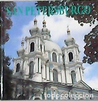 Libros: VV. AA.- - San Petersburgo. - Foto 1