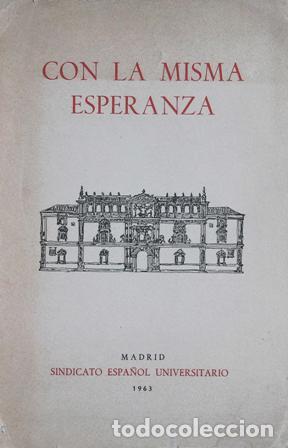 Libros: VV. AA.- - Con la misma esperanza. - Foto 1