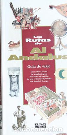 Libros: VV. AA.- - Las rutas de Al Andalus. - Foto 1