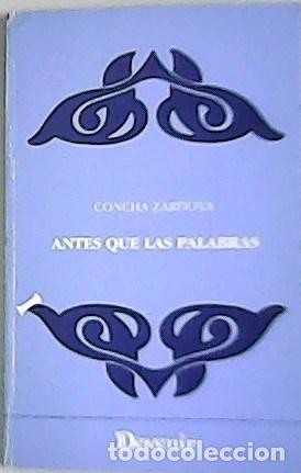 Libros: ZARDOYA, Concha.- - Patrimonio de ciegos. - Foto 1