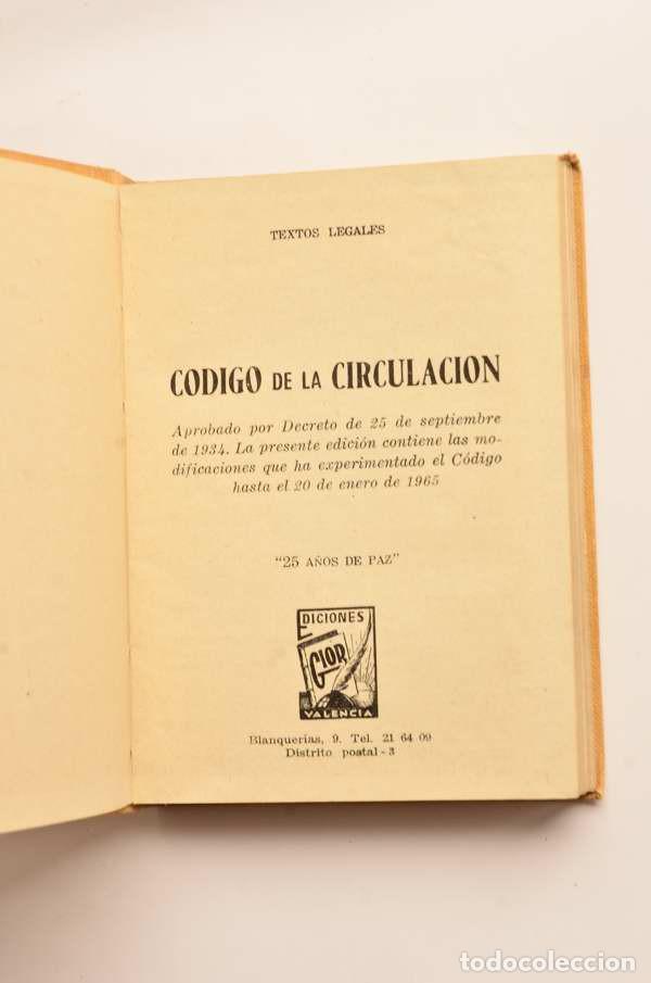 Libros: C&oacute;digo de Circulaci&oacute;n - MINISTERIO DE TRANSPORTES - Foto 2