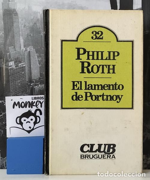 Libros: El lamento de Portnoy - Philip Roth - Foto 1