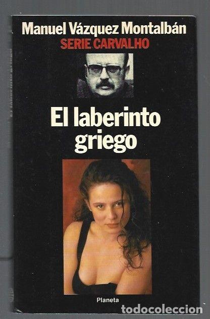 Libros: LABERINTO GRIEGO - EL - VAZQUEZ MONTALBAN, MANUEL - Foto 1