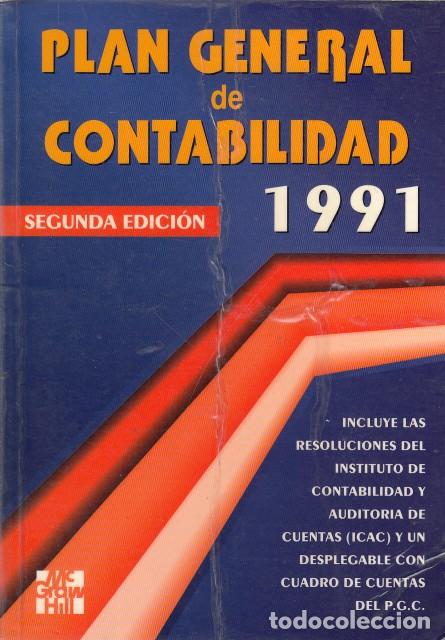 Libros: PLAN GENERAL DE CONTABILIDAD 1991 - McGRAW HILL - Foto 1
