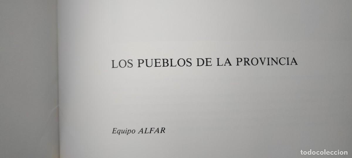 Libros: SEVILLA Y SU PROVINCIA EN 4 TOMOS - Foto 6