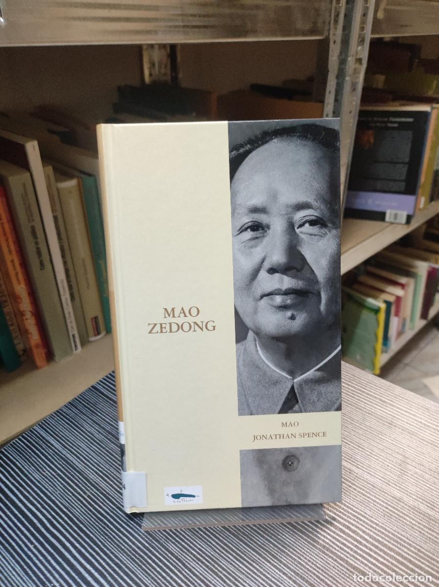 books: MAO ZEDONG JONATHAN SPENCE