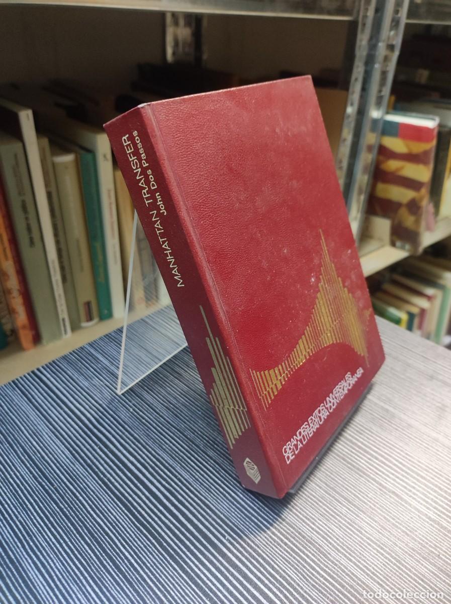 Libros: MANHATTAN TRANSFER JOHN DOS PASSOS - Foto 1