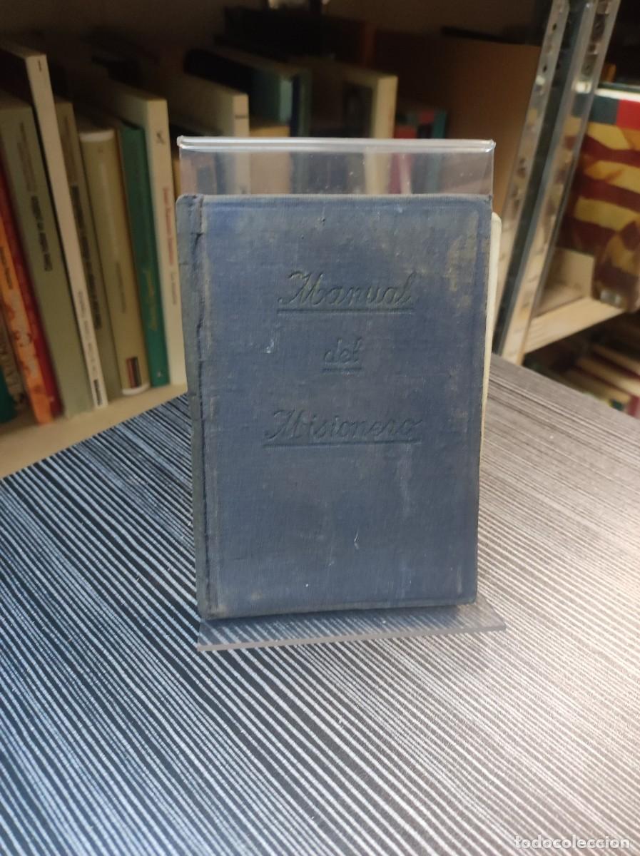 books: MANUAL DEL MISIONERO TOMO IV