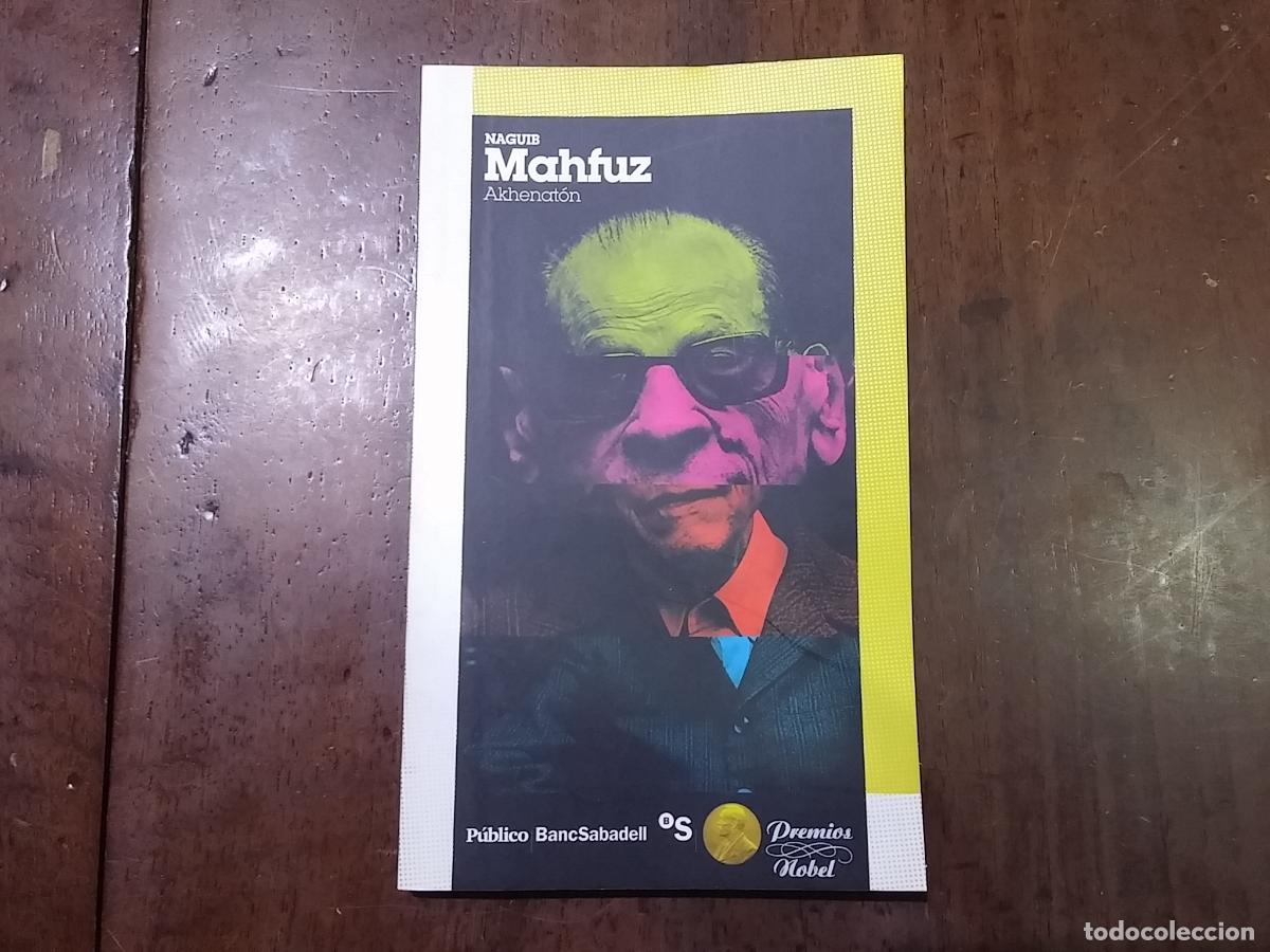 Libros: Akhenat&oacute;n - Naguib Mahfuz - Foto 1