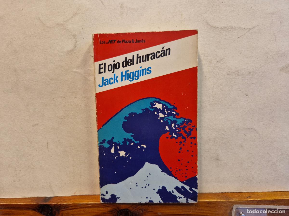 Libros: EL OJO DEL HURC&Agrave;N. JACK HIGGINS. - Foto 1