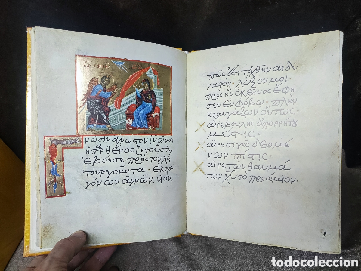 Libros: FACS&Iacute;MIL, EL HIMNO AKATHISTOS (HIMNO MARIAL GRIEGO), FACS&Iacute;MIL , Edit.Edilan, 1981 - Foto 16