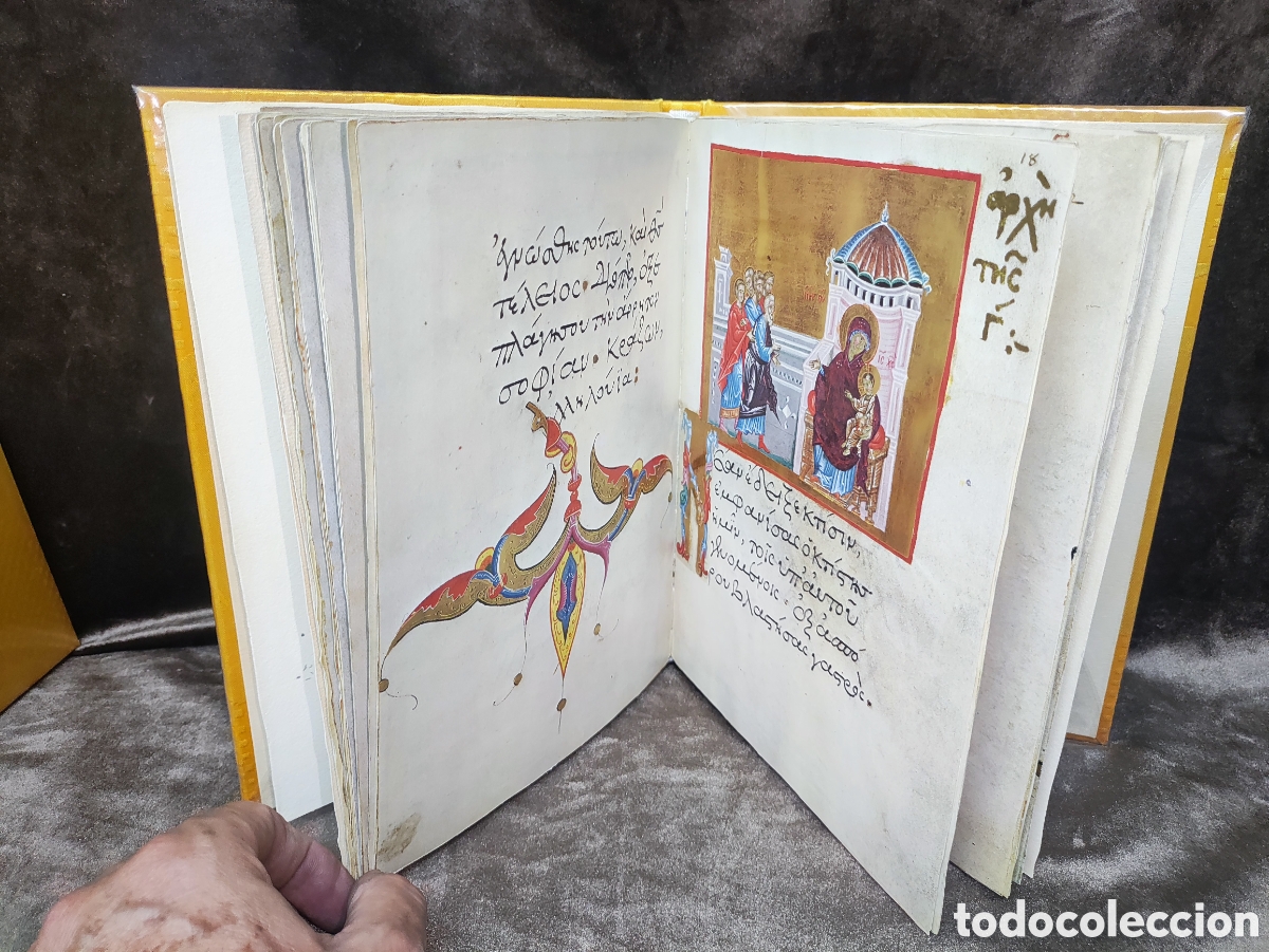 Libros: FACS&Iacute;MIL, EL HIMNO AKATHISTOS (HIMNO MARIAL GRIEGO), FACS&Iacute;MIL , Edit.Edilan, 1981 - Foto 17