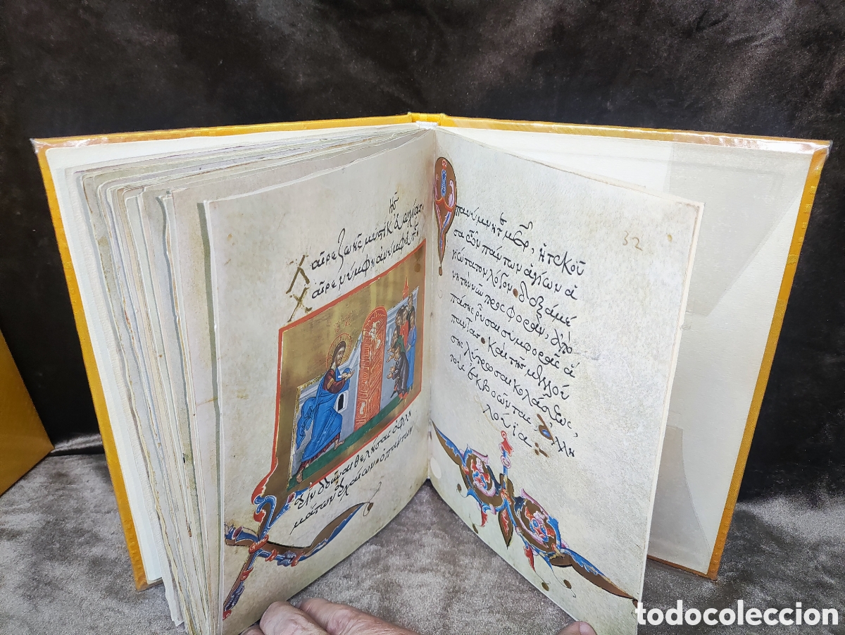 Libros: FACS&Iacute;MIL, EL HIMNO AKATHISTOS (HIMNO MARIAL GRIEGO), FACS&Iacute;MIL , Edit.Edilan, 1981 - Foto 18