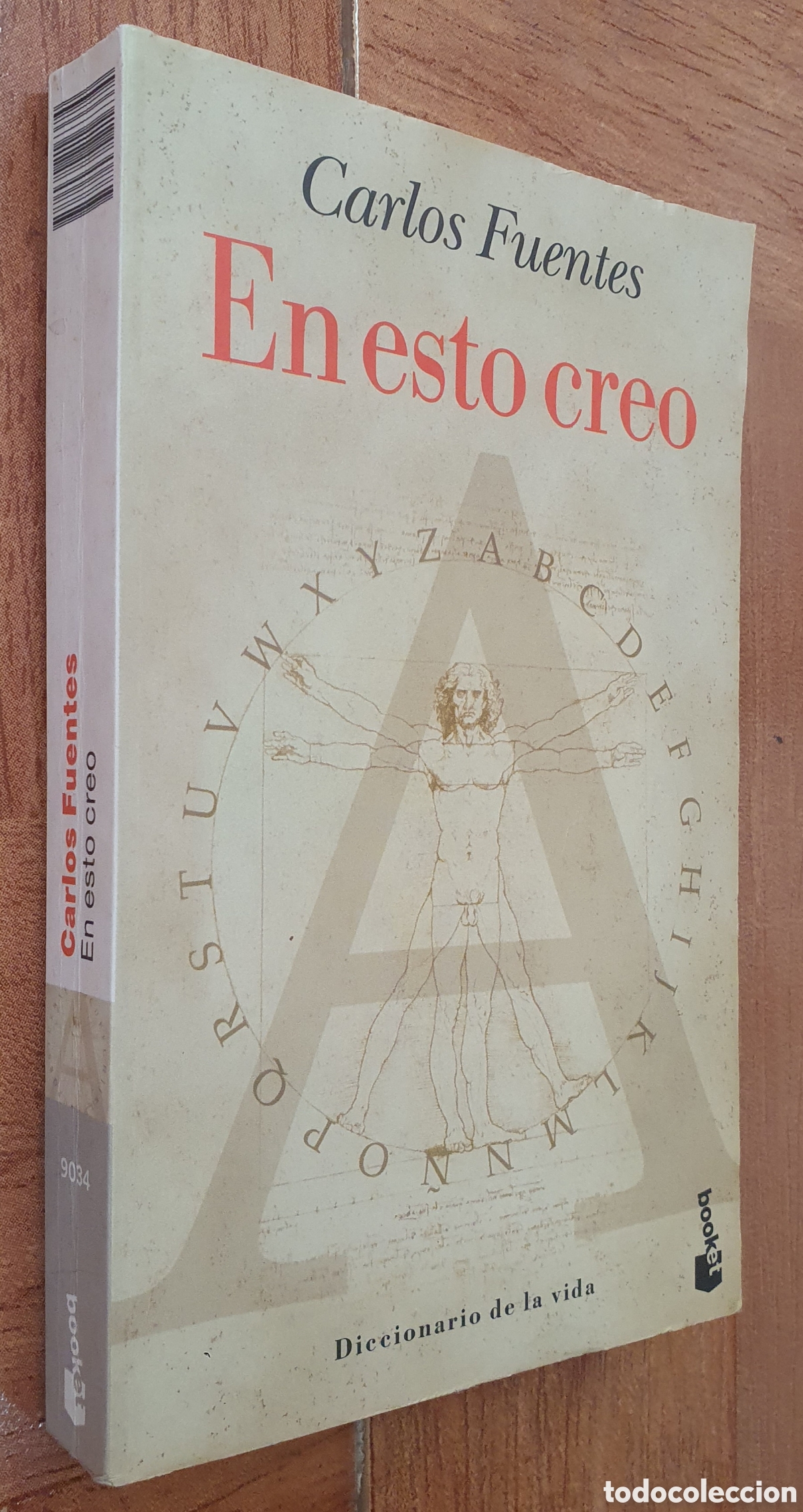 Libros: En Esto Creo - Carlos Fuentes - Foto 1