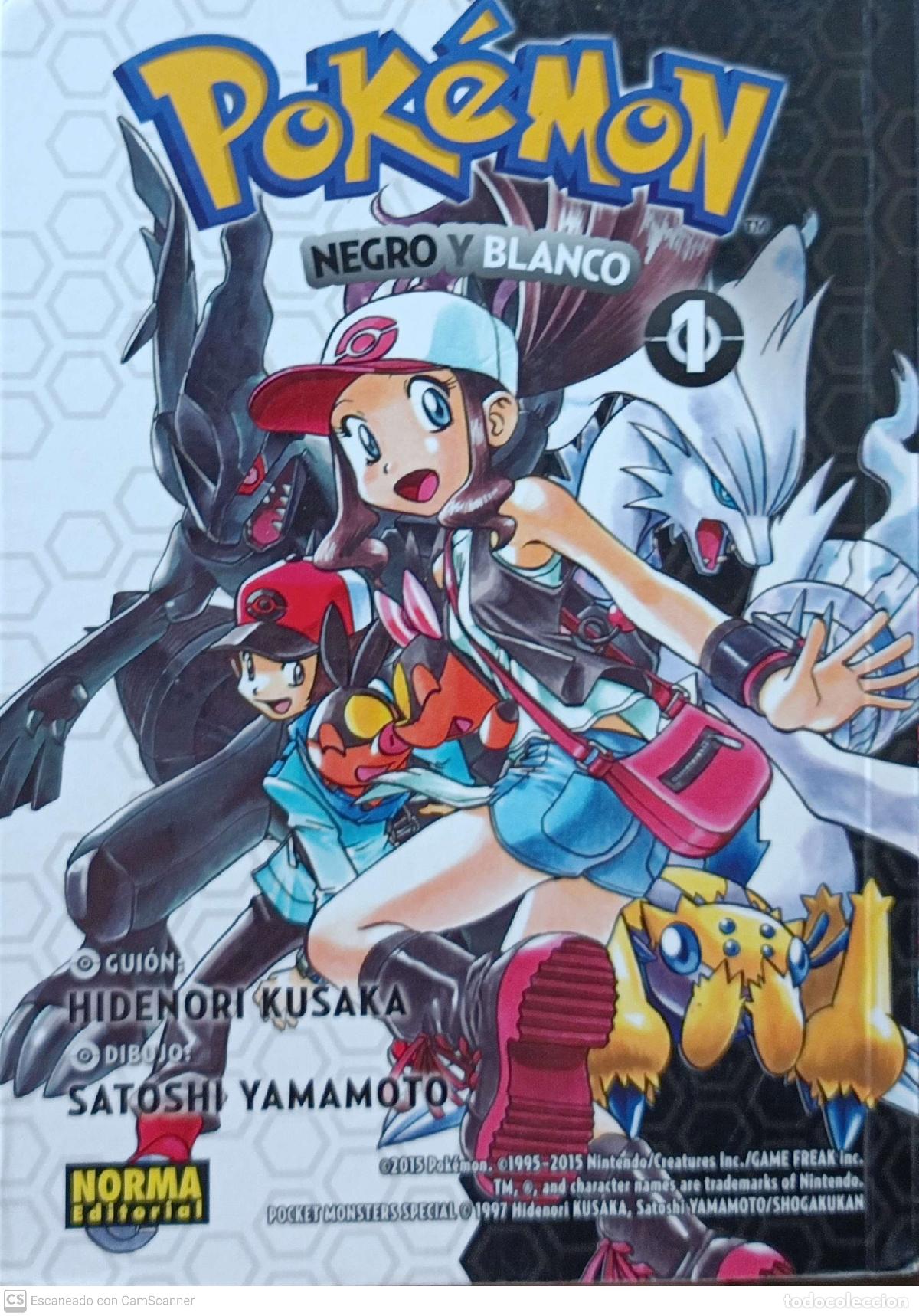 Libros: Pok&eacute;mon - Hidenori Kusaka - Foto 1