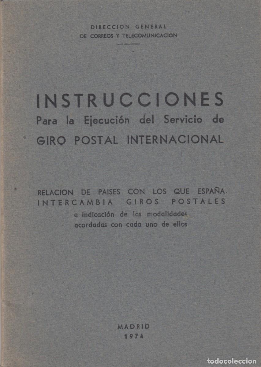 books: INSTRUCCIONES PARA LA EJECUCI&Oacute;N DE GIRO POSTAL INTERNACIONAL.ADR