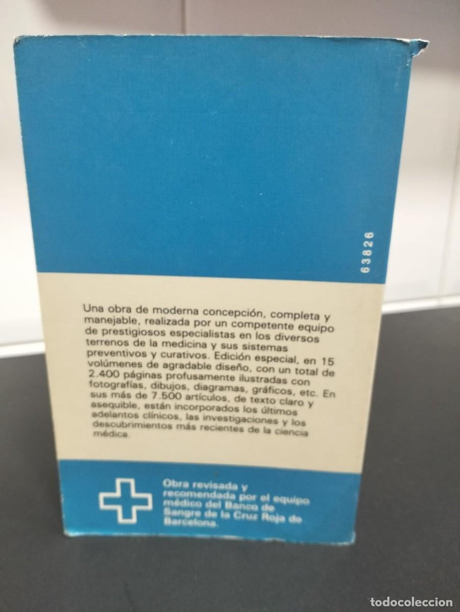 Libros: Libro- Medicina y salud 1 (C&iacute;rculo) - Foto 2