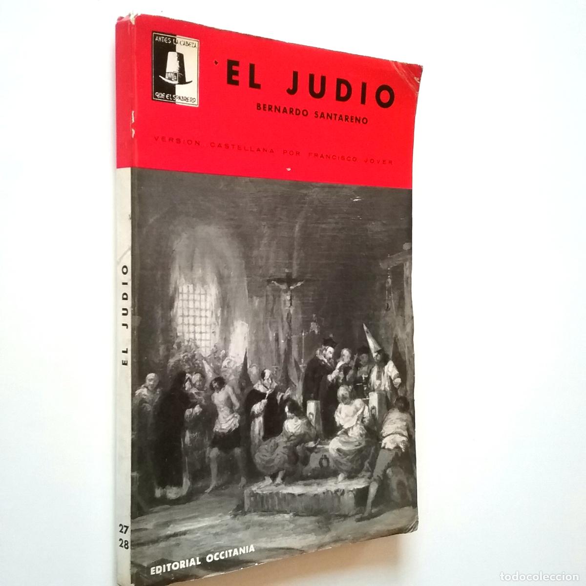 Libros: Bernardo Santareno - El jud&iacute;o - Foto 1