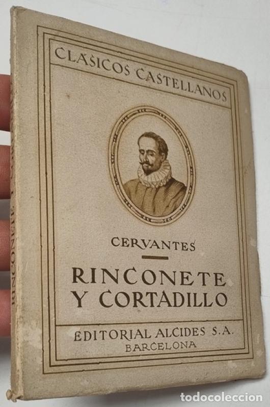 Libros: Rinconete y Cortadillo - Miguel De Cervantes
