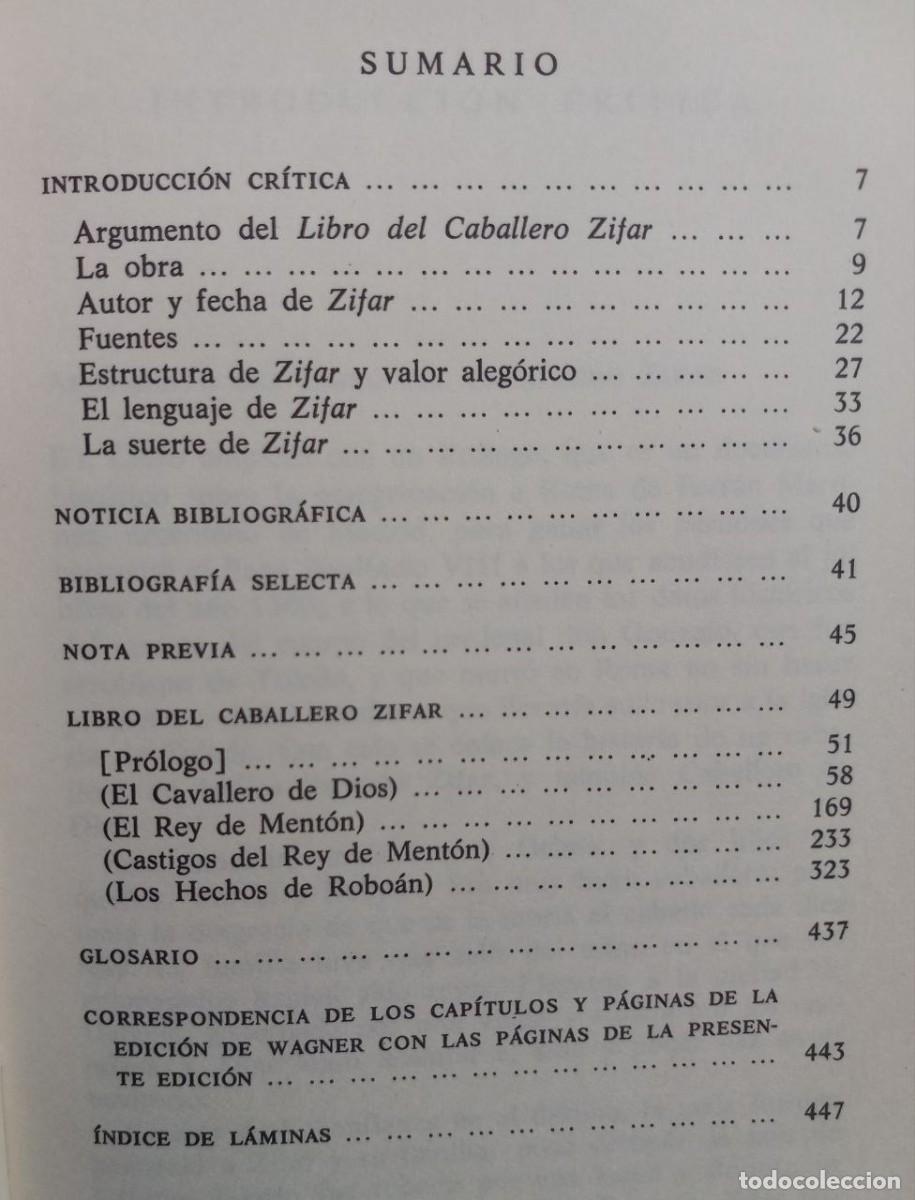 Libros: Libro del Caballero Zifar. - Foto 2