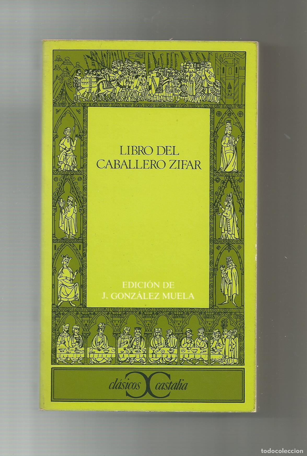 Libros: Libro del Caballero Zifar. - Foto 1