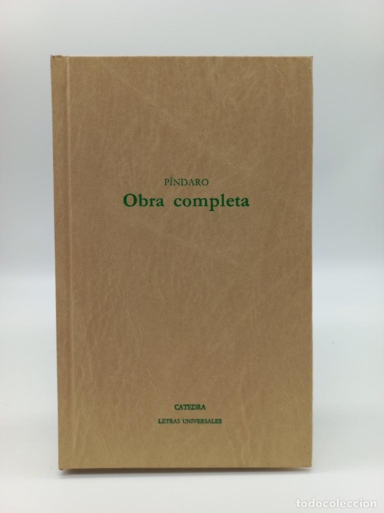 Libros: PINDARO. - Obra completa. - Foto 1